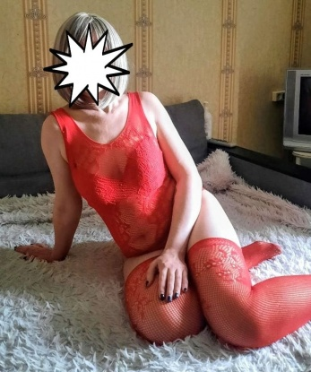 Мария
