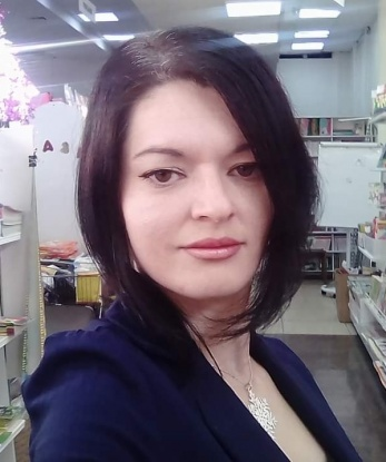 Валерия